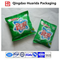 Custom Back Seal Plastic Washing Powder Pouch